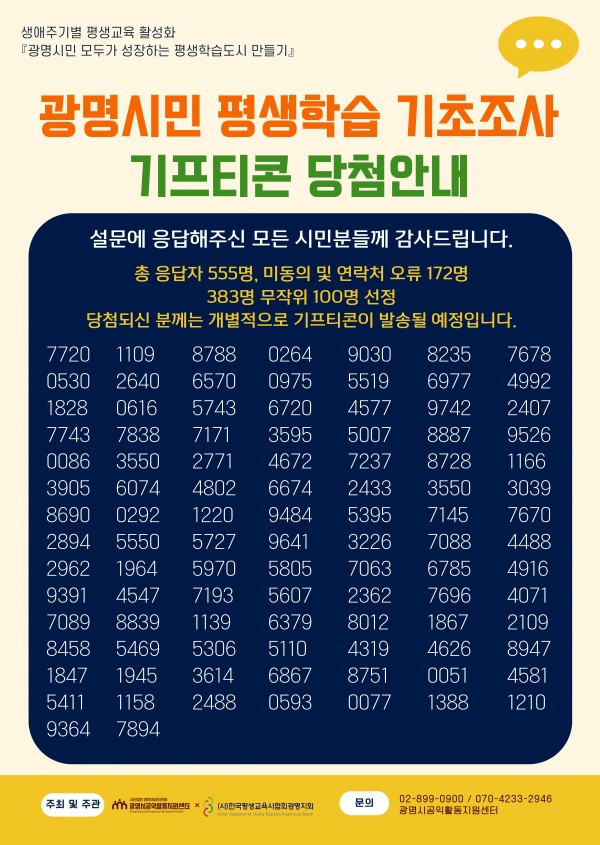 50a5fc43be9200358b8dbbc227f18abe_1790122699_5279.jpg